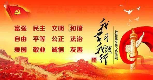 滑动蓝色方块选关版