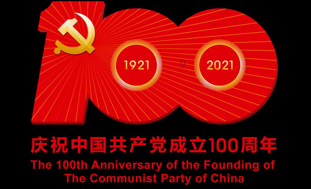 女武神：苍蓝革命