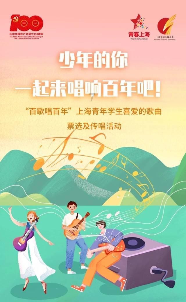 热门大展免费导览来啦!快来听→